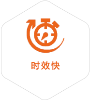 江城到菲律宾物流公司